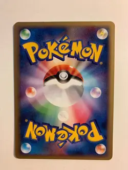 Pokemon Card / Carte Tauros 008/013 ( Palkia Half Deck ) - Image 2