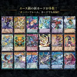 Yu-Gi-Oh! Limit Over Collection: The Heroes Japanese sealed Box 15 buste Yugioh - Image 2