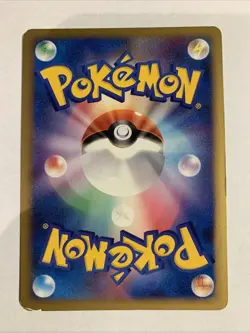 Pokemon Carte / Card Tauros 055/070 1ED L1 ( HeartGold Collection ) - Image 2