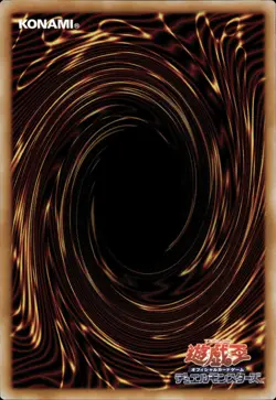 Diabellstar The Black Witch - Secret Rare LOCH-JP030 - NM - YuGiOh - Image 2