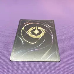 Disney Lorcana Winterspell ALADDIN On the Edge of Adventure Epic Foil 211/204 NM - Image 4