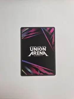 Union Arena: Evangelion - AAA Wunder (R*) - UE15BT/EVA-1-053 - Image 2