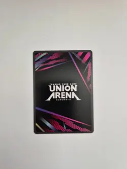 Union Arena: KAGURABACHI - Hakuri Sazanami (SR) - UE16BT/KGR-1-047 - Image 2