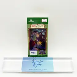 Weiss Schwarz Blau The Apothecary Diaries Sealed Box in Japanese NEW JP - Image 1