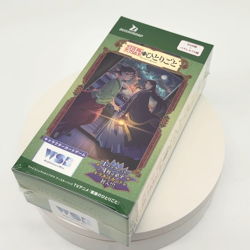 Weiss Schwarz Blau The Apothecary Diaries Sealed Box in Japanese NEW JP - Image 2