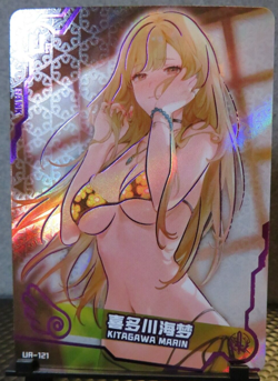 Marin Kitagawa Dress Up UR Holo Card Ultra Rare Goddess Story CCG NM Waifu Anime - Image 1