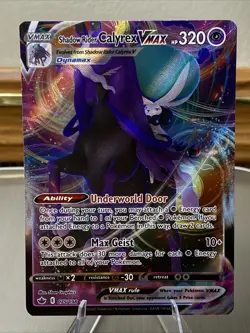 🔥 Shadow Rider Calyrex VMAX 075/198 Ultra Rare NM | Chilling Reign Pokemon Card - Image 1