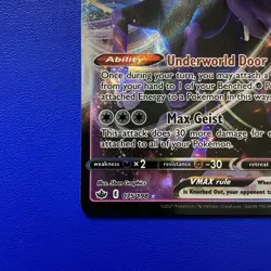 🔥 Shadow Rider Calyrex VMAX 075/198 Ultra Rare NM | Chilling Reign Pokemon Card - Image 3