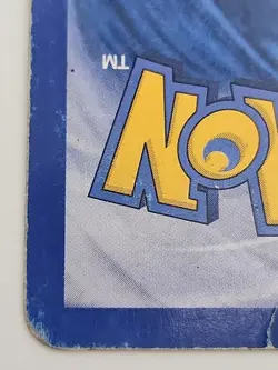 Pokemon TCG Pichu Card 93/123 Diamond & Pearl Mysterious Treasures 2007 - Image 4