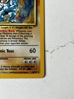 Machamp Holo 8/102 1st Edition 1999 Pokemon Card TCG NP - Image 5