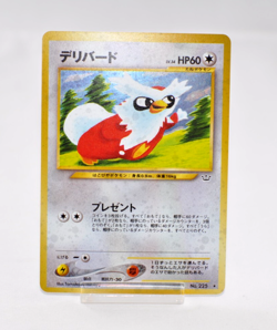 Pokemon card TCG Delibird No.225 Holo Rare Old Back Neo Revelation Japanese LP - Image 1