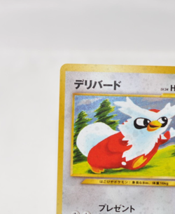Pokemon card TCG Delibird No.225 Holo Rare Old Back Neo Revelation Japanese LP - Image 3