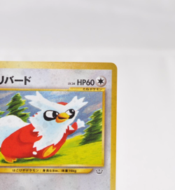 Pokemon card TCG Delibird No.225 Holo Rare Old Back Neo Revelation Japanese LP - Image 4