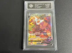 Pokemon Card Rotom V Sword＆Shield Holo SR CS6.5C-078/072 Chinese-P 10 - Image 1