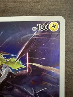 N's Zekrom CHR 195/184 VMAX Climax HOLO S8b Pokemon Card Japanese [Near Mint] - Image 3