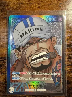 One Piece Card Awakening of New Era OP05-041 Leader Sakazuki Alt Art Japanese - Image 1