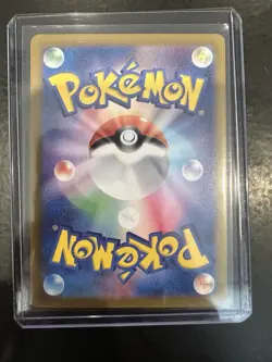 Espeon Ex RR 063/187 sv8a Terastal Festival Japanese Pokemon Card - US Seller - Image 2