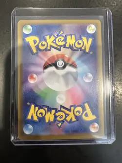 Flareon ex RR 022/187 Terastal Festival SV8a Pokemon Card Game US seller - Image 2