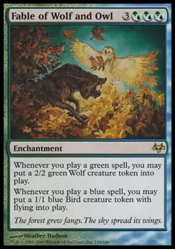 Fable of Wolf and Owl -Foil Light Play MTG Eventide - Image 1