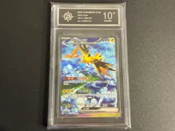 2025 Pokemon Chinese Exclusive 151C Gather Zapdos ex 151C-190/151 SAR-P 10 - Image 1