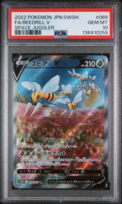 Beedrill V 069/067 Space Juggler Pokemon Japanese PSA 10 - Image 1