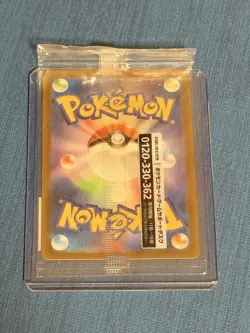 Pokemon Card Detective Pikachu 098/SV-P PROMO Sealed - Image 2