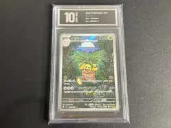 Exeggutor 066/063 M1L Mega Brave Art Rare (AR) Japanese Pokemon TCG-Pyxis 10 - Image 1