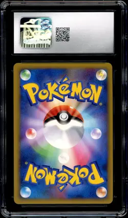 Pokemon CGC 10 Pikachu Holo 7-11 Green Japan World Collection 2010 PSA Japanese - Image 4