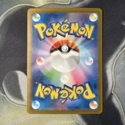 Gholdengo EX 087/062 SAR Raging Surf Japanese NM/M Pokemon - Image 5