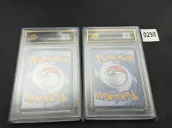 Pokemon TCG Chinese Pikachu 07 03/09-07 04/09-P gold 10 - Image 2
