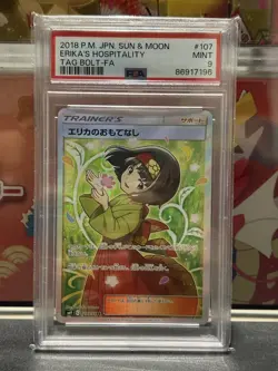 PSA 9 MINT Erika's Hospitablity Tag Bolt Full Art Japanese 2018 Pokemon 107/095 - Image 1