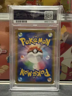 PSA 9 MINT Erika's Hospitablity Tag Bolt Full Art Japanese 2018 Pokemon 107/095 - Image 2