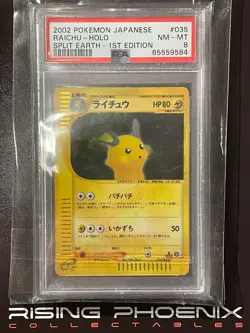 Rising Phoenix Pokemon Raichu 035/088 PSA 8 Split Earth Jap NM #1062 - Image 1
