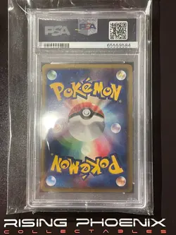 Rising Phoenix Pokemon Raichu 035/088 PSA 8 Split Earth Jap NM #1062 - Image 2