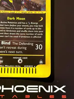 Rising Phoenix Pokemon - Umbreon H29/H32 Aquapolis Holo NM Eng #2447 - Image 5