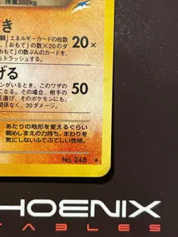 Rising Phoenix Pokemon - Dark Tyranitar 248 Neo Destiny Holo Rara MP Jap #1479 - Image 5