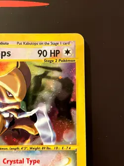 Rising Phoenix Pokemon - Kabutops 150/144 Holo Skyridge MP Eng #2483 - Image 3