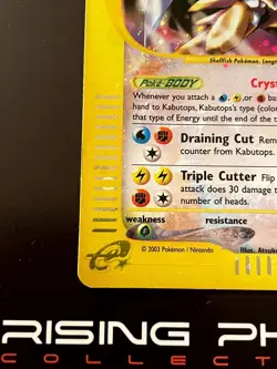 Rising Phoenix Pokemon - Kabutops 150/144 Holo Skyridge MP Eng #2483 - Image 4