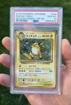 Pokemon Japanese Raichu Holo 034/087 CP6 20th Anniversary 1st Edition PSA 10 - Image 1
