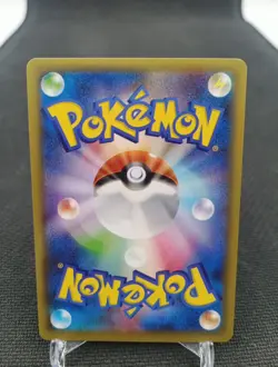 Pikachu 008/027 1st Cp2 Pokemon Card Japan ++ - Image 2