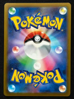 RAICHU V 034/100 S9 BRILLIANT STARS RR FULL ART RARE POKEMON JAPANESE HOLO CARD - Image 2
