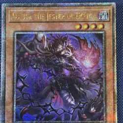 Aluber the Jester of Despia (New Art) (Quarter Century Secret Rare) RA04-EN038 - Image 4