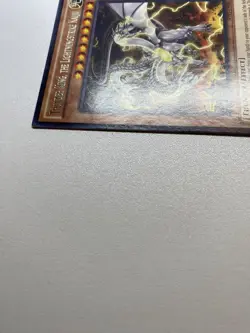 Yugioh Thunder King, The Lightningstrike Kaiju 1st Edition Rare SHVI-EN087 NM - Image 5