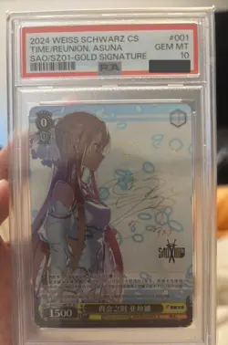 PSA 10 Signed Weiss Schwarz Sword Art Online 10th SAO/SZ01-001SP SP ASUNA - Image 1