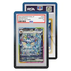 Graded Guard - PSA - Graded Card Case Protector - LIMITED EDITION - All Colours! - Image 4