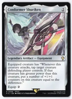 Conformer Shuriken R Commander: FINAL FANTASY 98 NM - Image 1