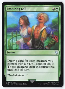 Inspiring Call U Commander: FINAL FANTASY 310 NM - Image 1