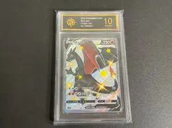 2023 pokemon karte CS2a CS charizard v shiny 133/115 ssr -P gold 10 - Image 1
