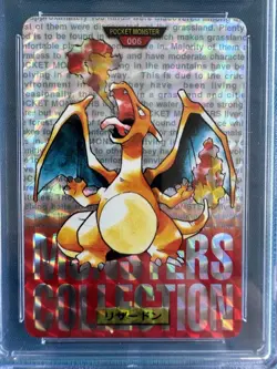 Japanese 1996 Charizard Prism Bandai Carddass Pokemon Pocket Monsters CGC 7.5 - Image 2
