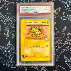 PSA 10 - E-series Japanese VS Series 1st Edition Jasmine's Jolteon Pokemon - Image 1